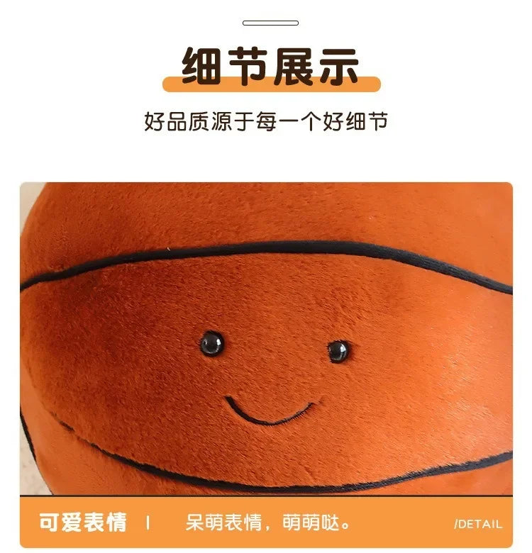 CM Creative Football & Basketball Plush Toys