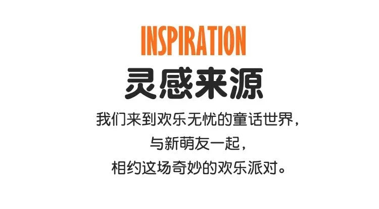 CM Creative Football & Basketball Plush Toys